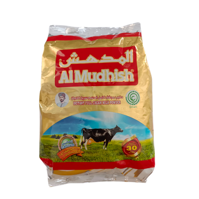 Al Mudhish Powder Milk 900g
