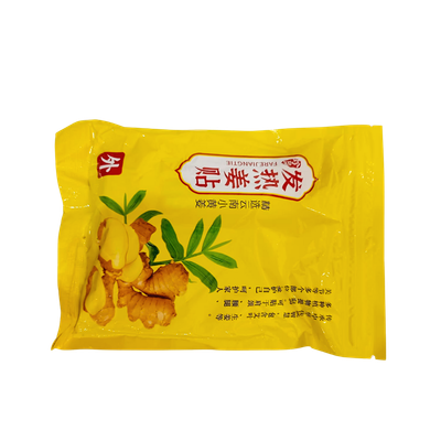 Farejiangtie Ginger Paste Joint Discomfort (Patch)