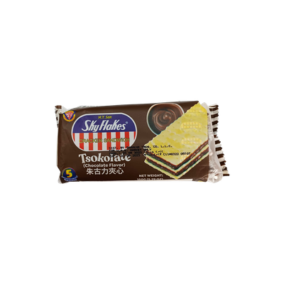 Skyflakes Chocolate (tsokolate) 150g