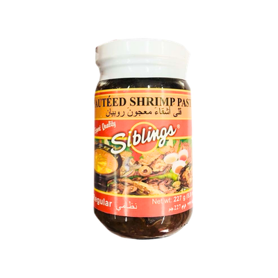Siblings Sauteed Shrimp Paste - Regular 227g