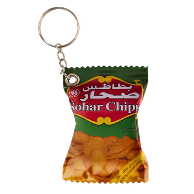 Keychain: OMAN Sohar Chips