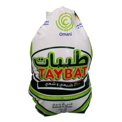 Taybat Frozen Whole Chicken 800g