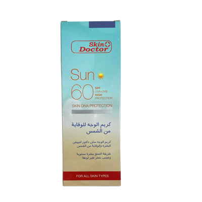 Skin Doctor SPF 60 (SUN) 125ml