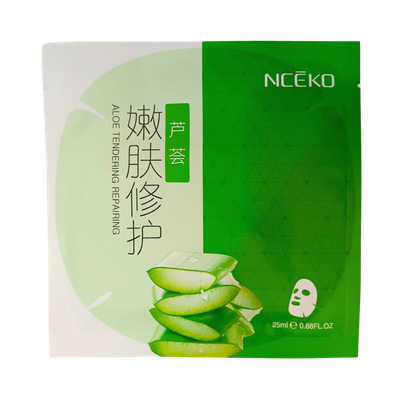 Nceko Aloe Tendering Repairing