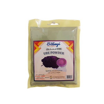 Siblings - Ube Powder 100g
