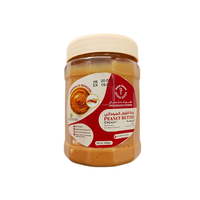 Karanga Za Kusingina Peanut Butter Creamy 450g