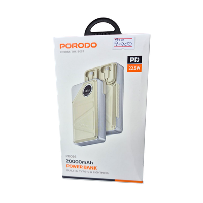 Porodo Powerbank 20000mAh Power Bank