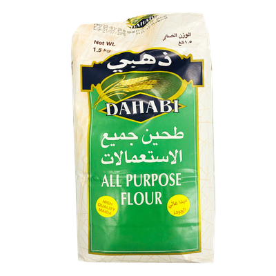Dahabi All Purpose Flour 1.5kg