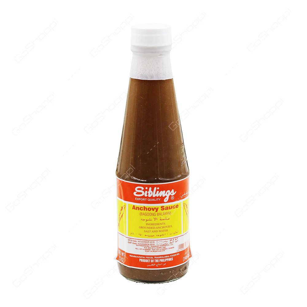 Siblings Anchovy Sauce (Bagoong Balayan)