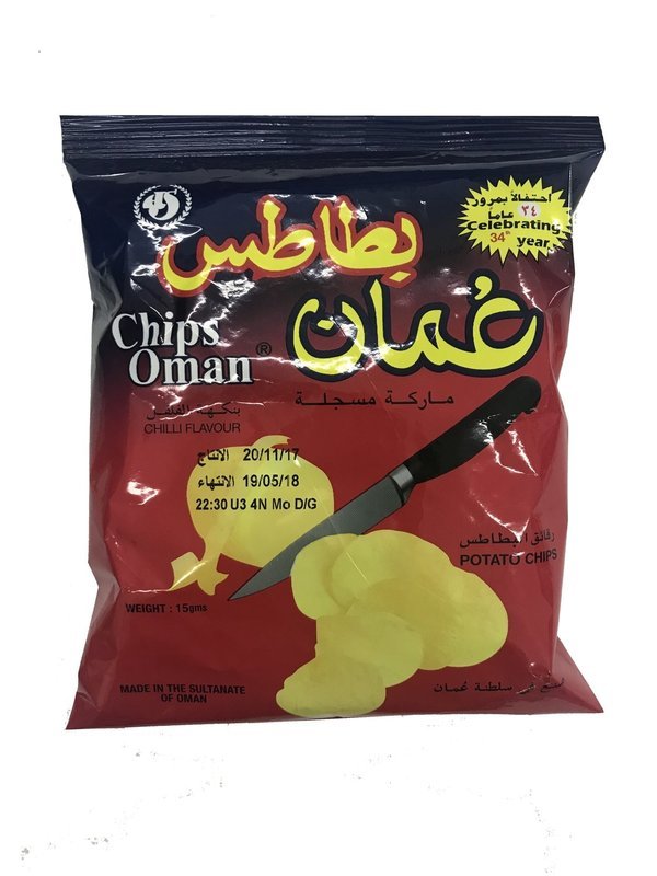 Chips Oman Chilli Flavour 15g