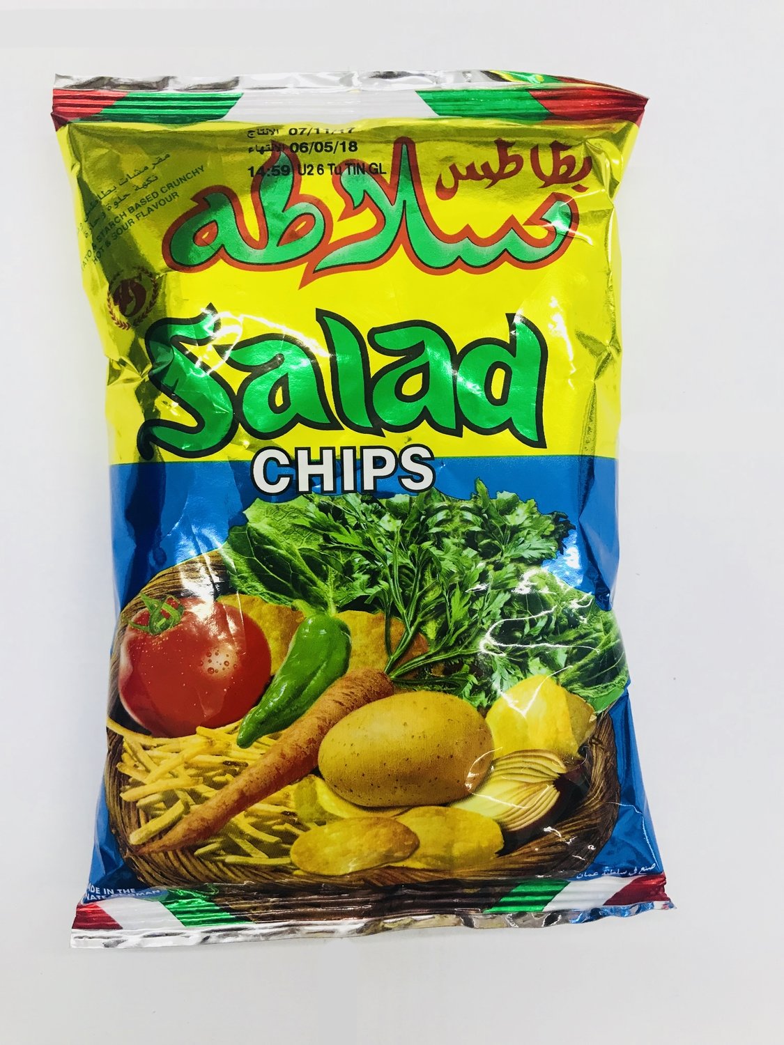 Salad Chips 75g