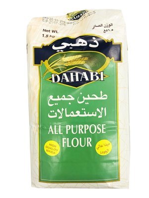 Dahabi All Purpose Flour 1.5kg
