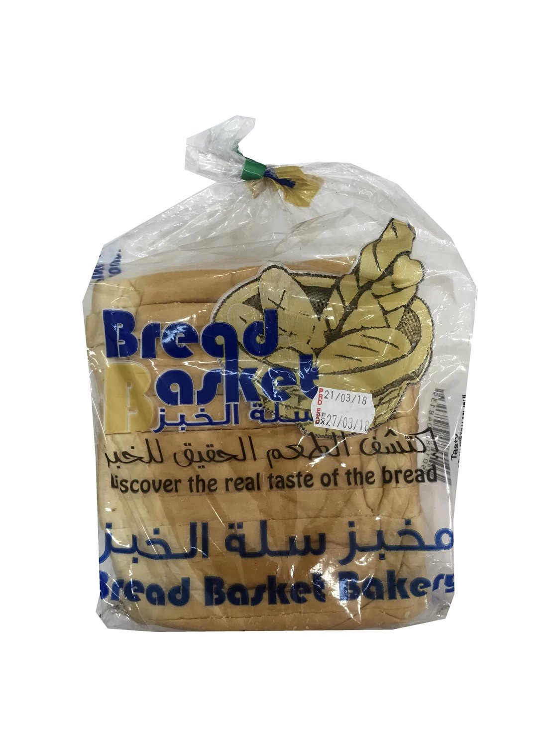 Bread Basket Tasty (Sliced Bread)
