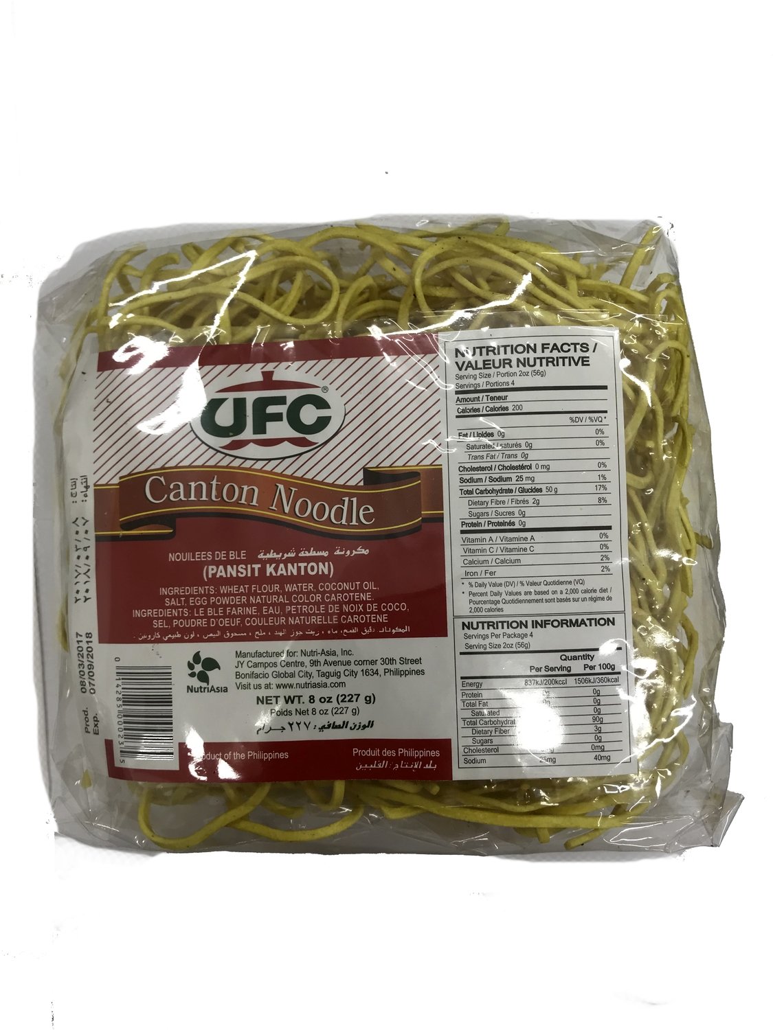 UFC Canton Noodle 227g