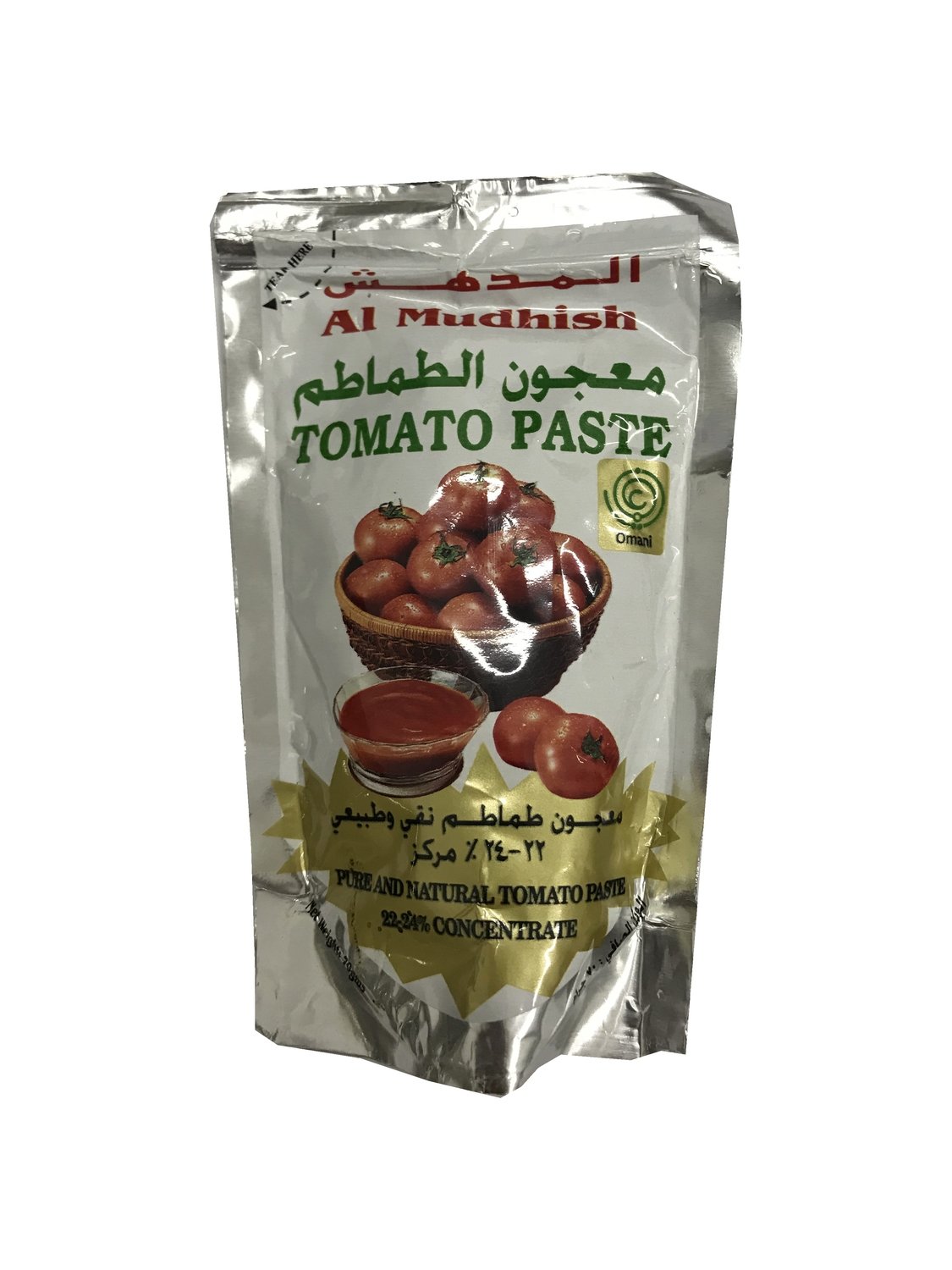 Al Mudhish Tomato Paste 70g