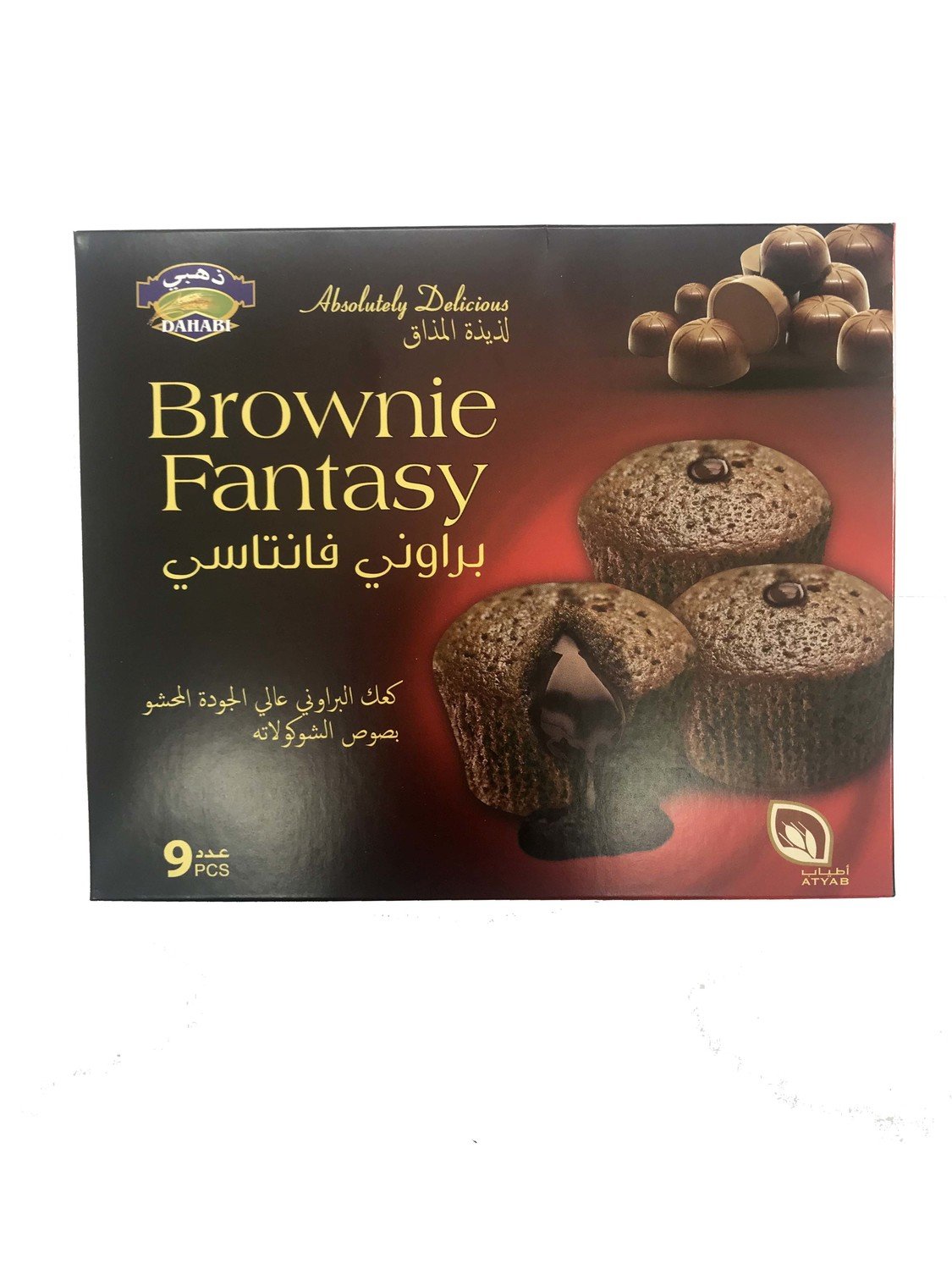 Dahabi Brownie Fantasy 9pc 100g