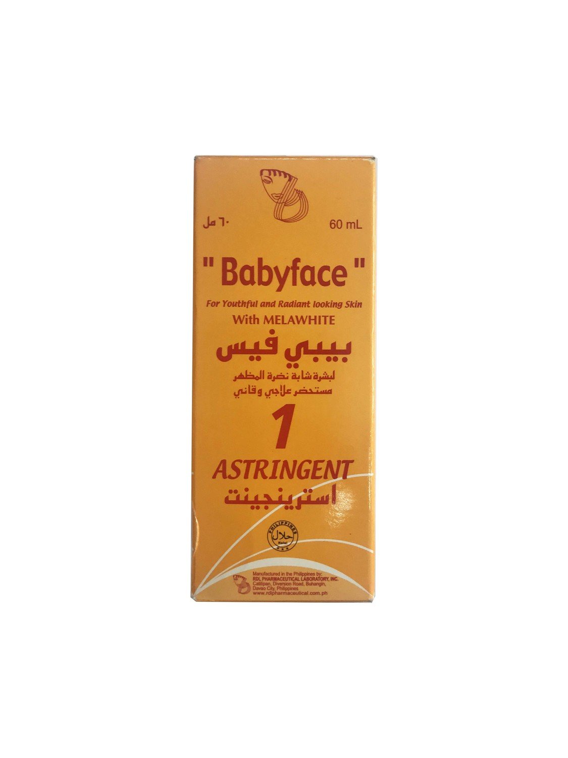 RDL 1: Baby Face with Melawhite Astringent 1 60ml