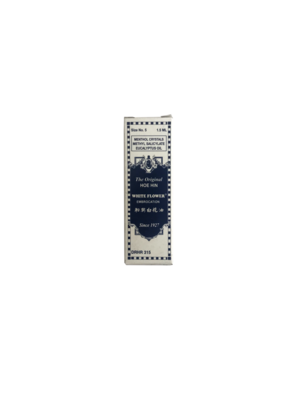 White Flower 1.5ml (size 5)