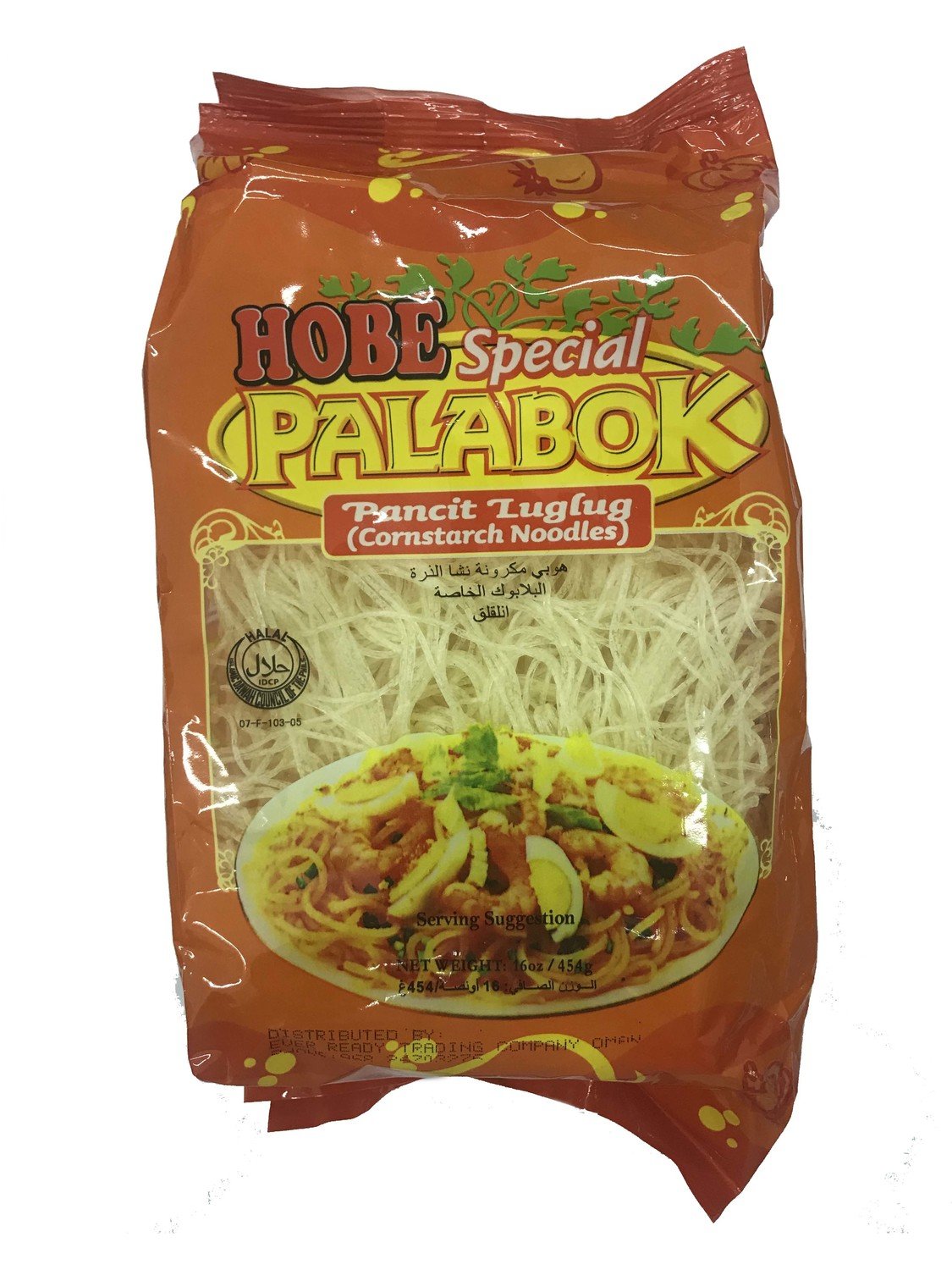 Hobe Special Palabok 454g