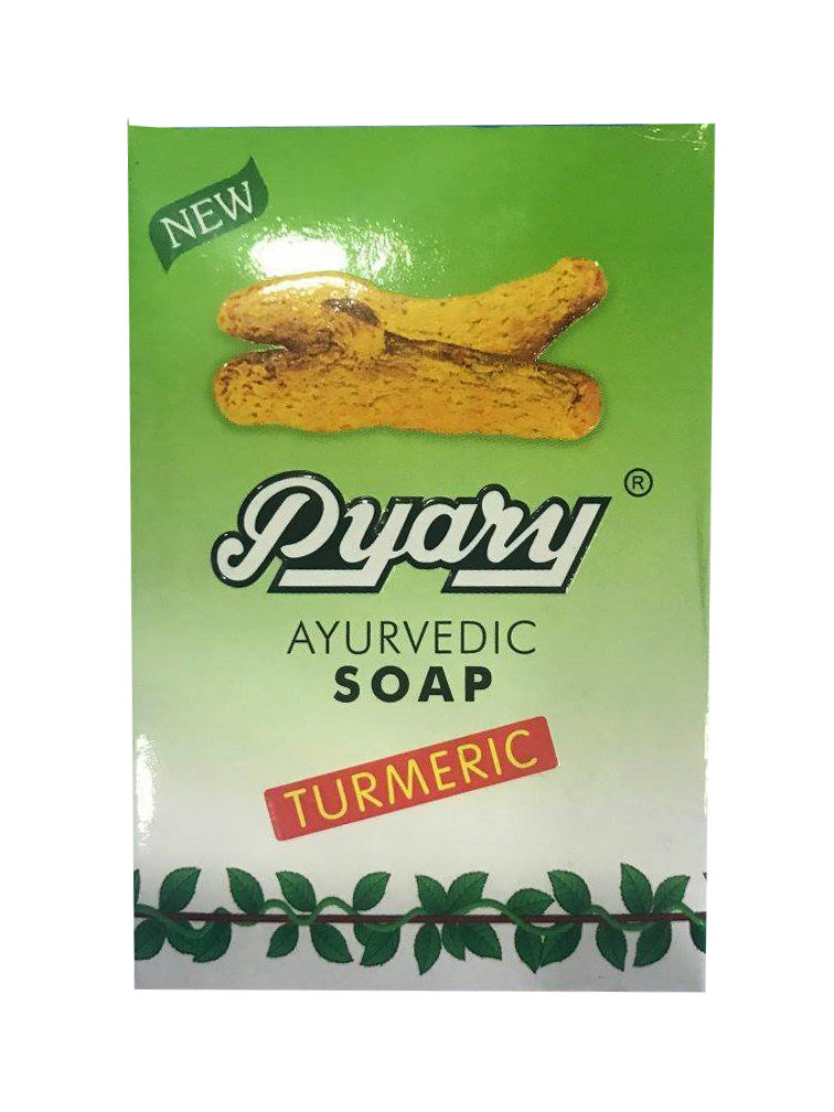 Pyary Ayurvedic Soap Turmeric