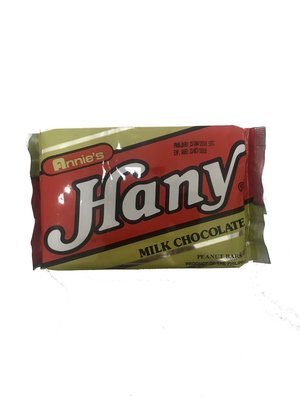 Annie's Hany Milk Chocolate 200g