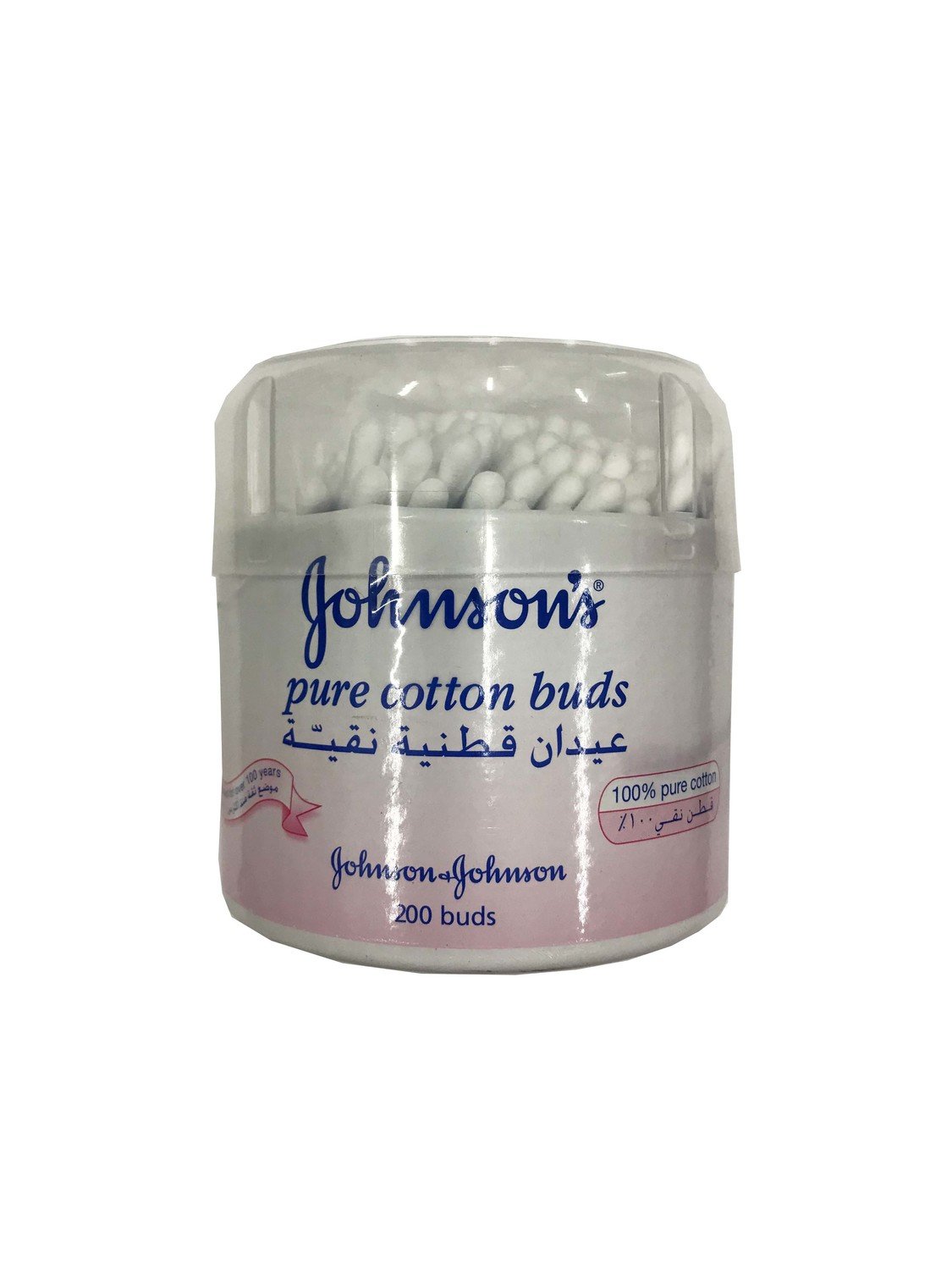 Johnson's Pure Cotton Buds 200buds