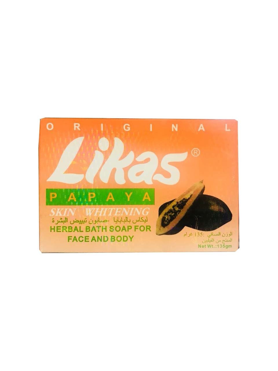 Likas Papaya Skin Whitening 135g