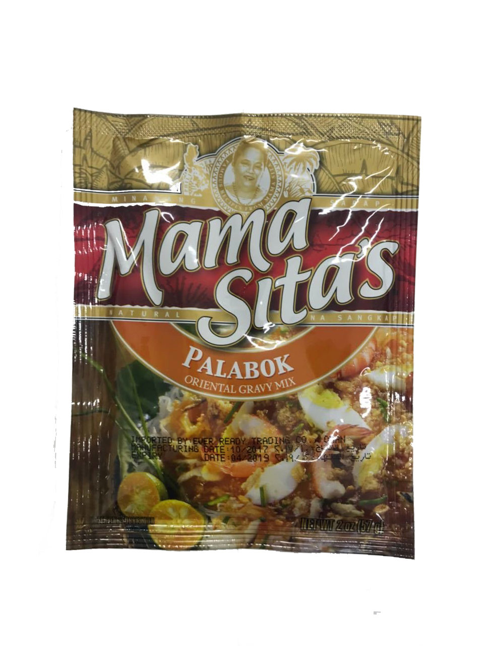 Mama Sita's Palabok Oriental Gravy Mix 57g