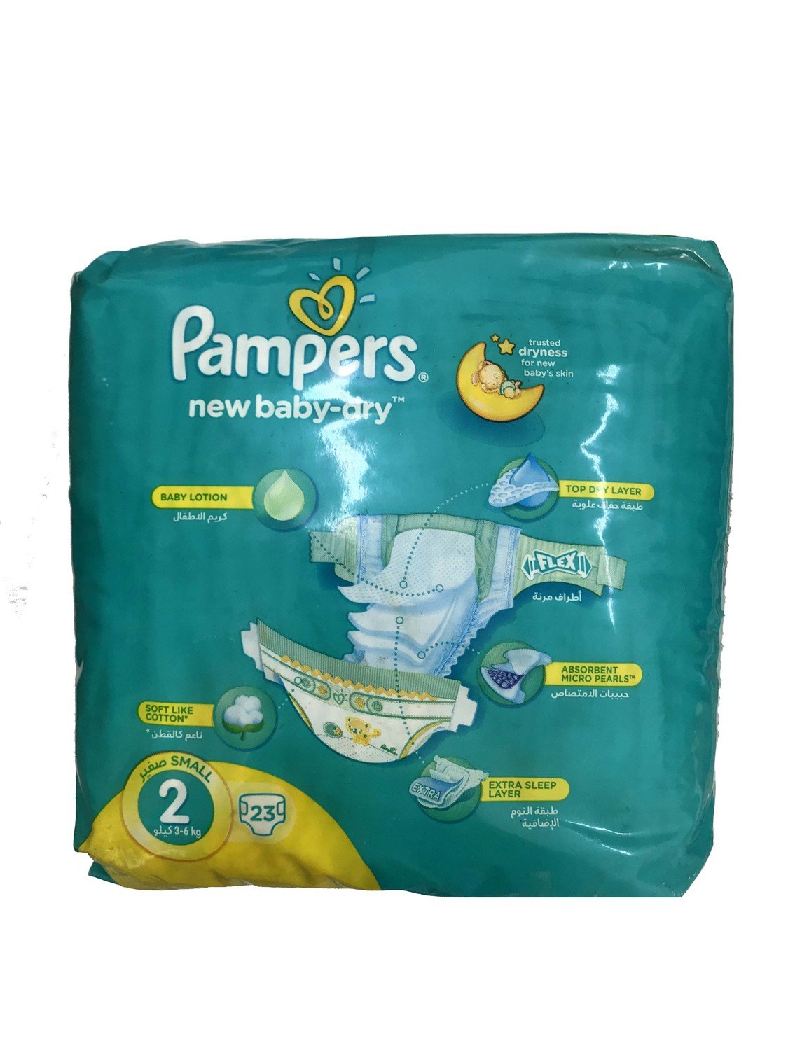 Pampers New Baby Dry (2 3-6kg)