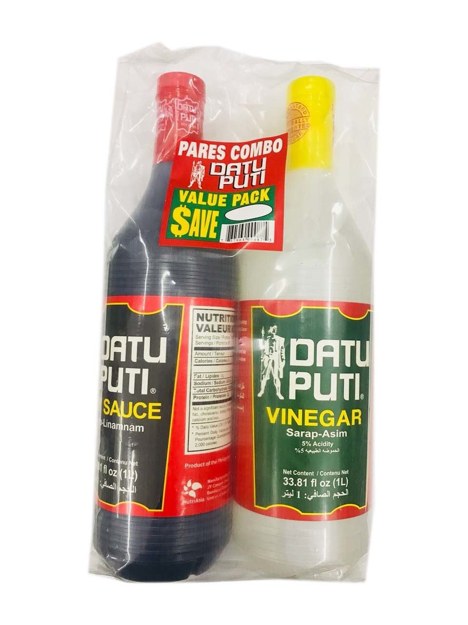 Datu Puti Soy Sauce & Vinegar Value Pack