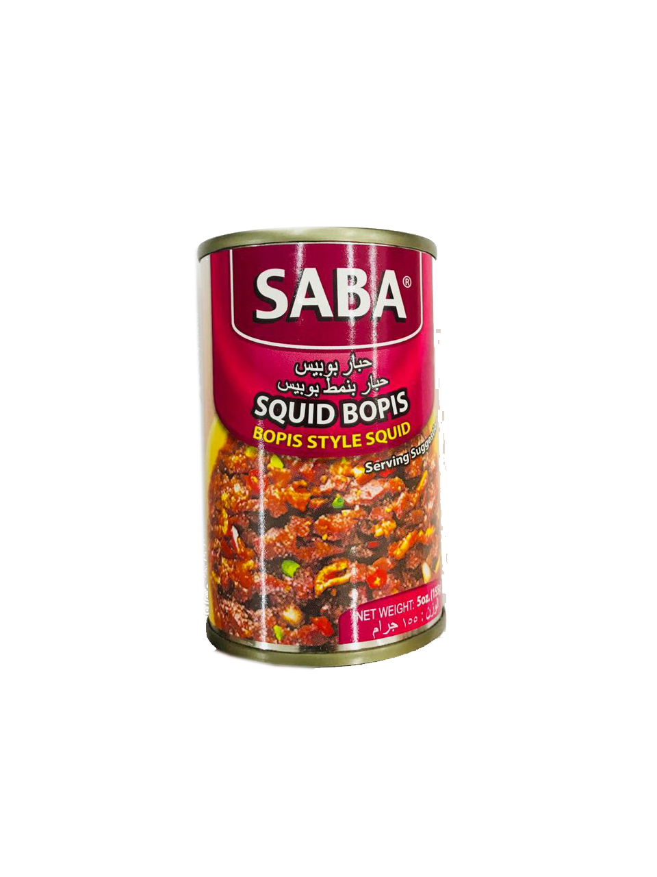 Saba Squid Bopis 155g