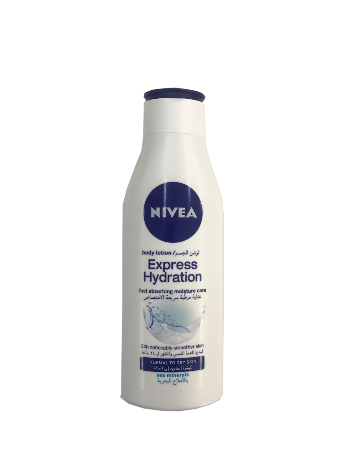 Nivea Expresss Hydration 250ml