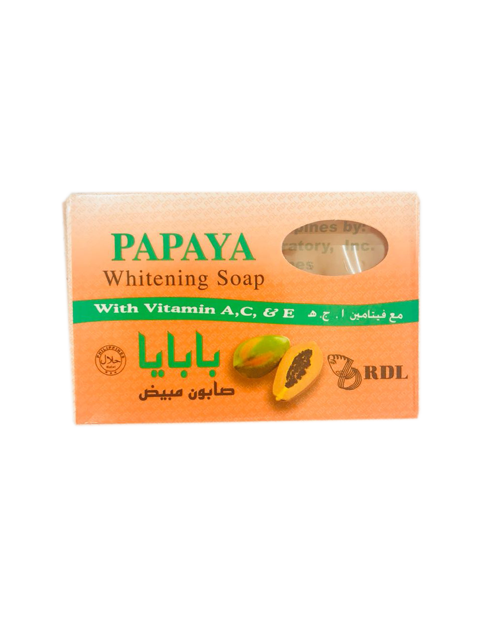 RDL Papaya Whitening Soap with Vit. A,C & E