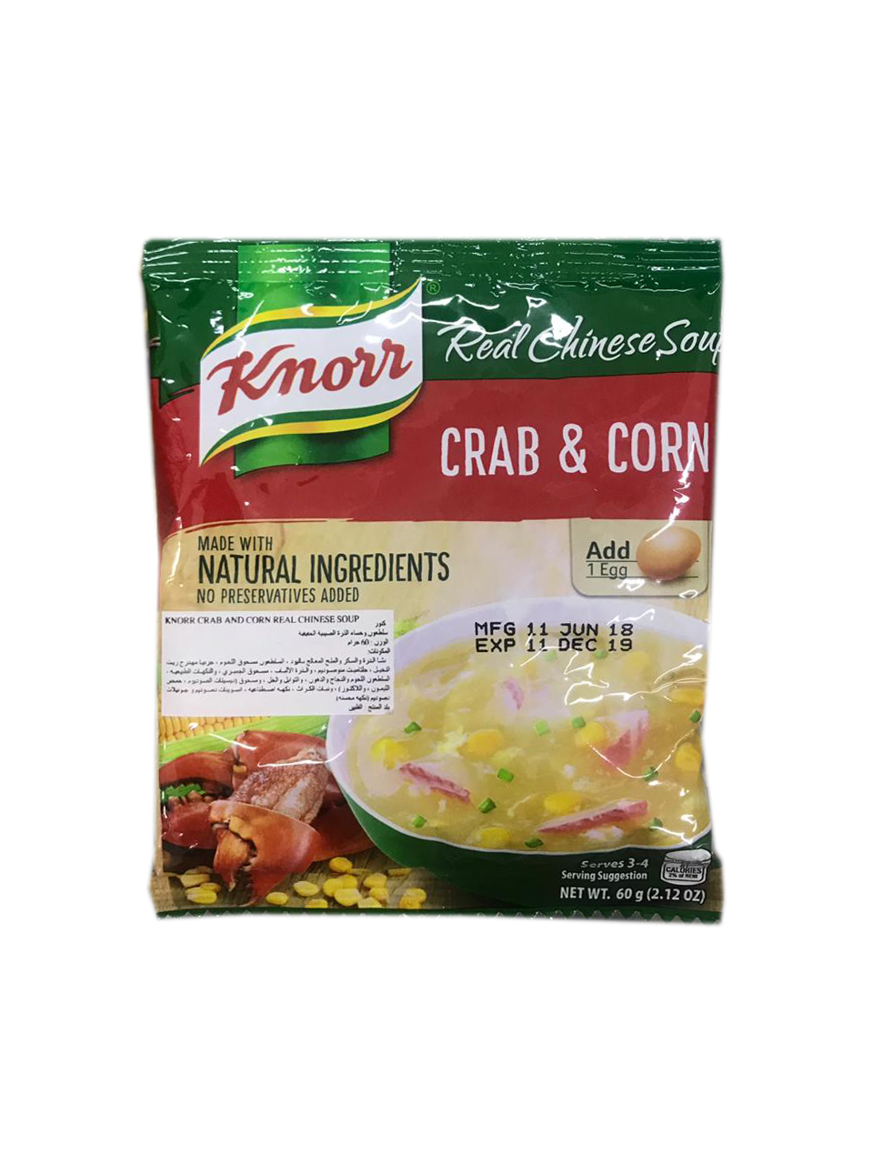 Knorr Crab & Corn Soup 55g