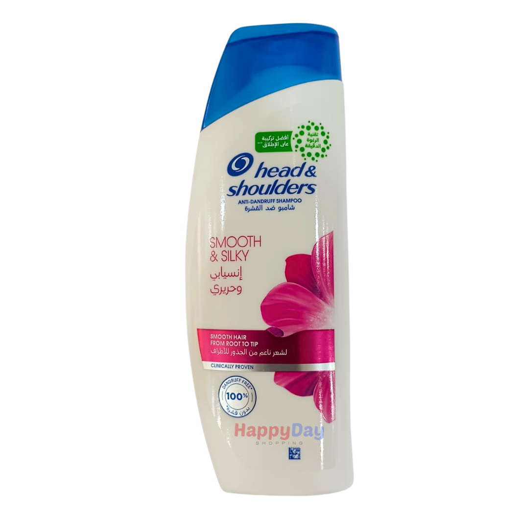 Head &amp; Shoulders Smooth &amp; Silky Shampoo 190ml