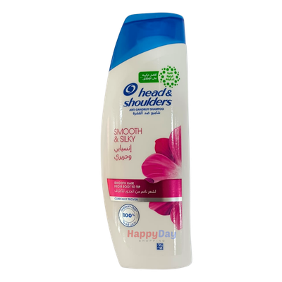 Head &amp; Shoulders Smooth &amp; Silky Shampoo 190ml