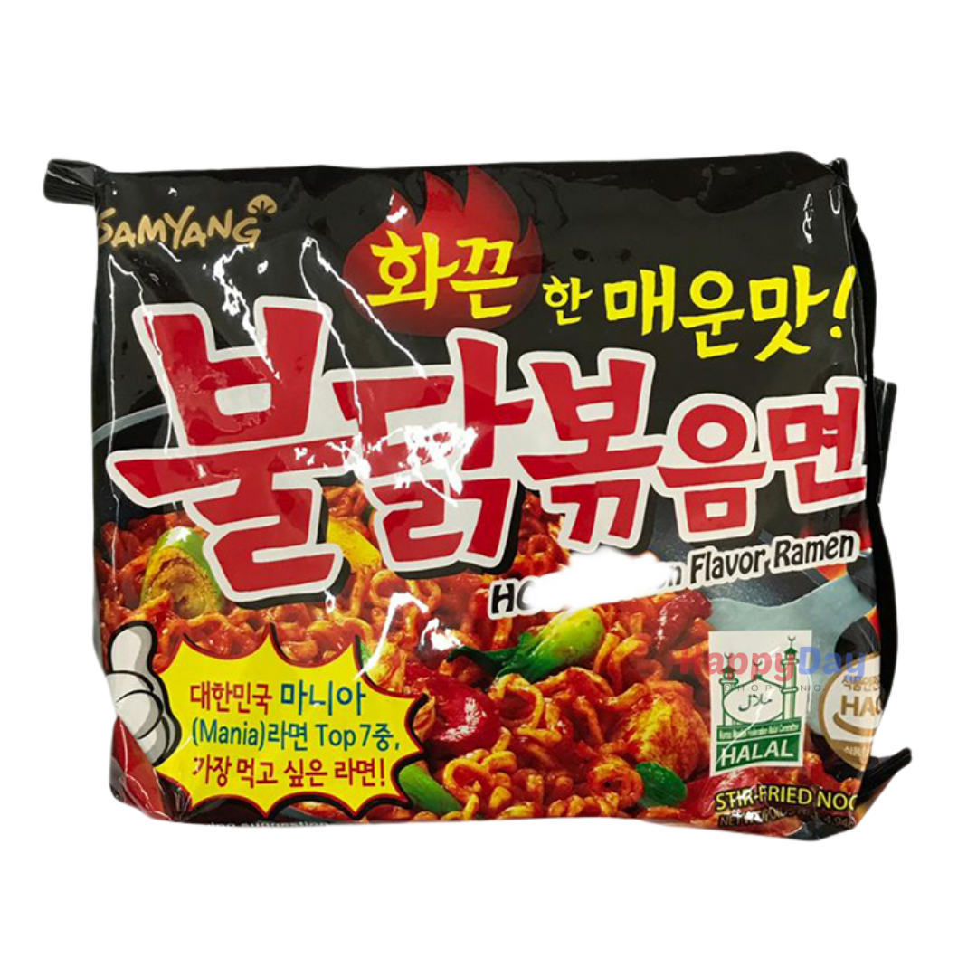 Samyang Noodles (Korean Noodles) Black Packaging