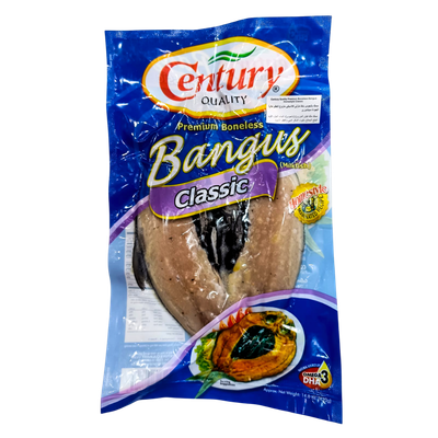Century Premium Boneless Bangus Classic 1 pc (Milk Fish)