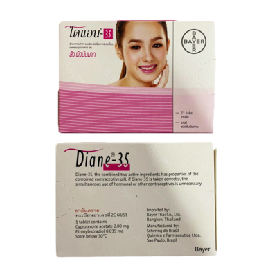 Diane Pills (21 days) Thailand