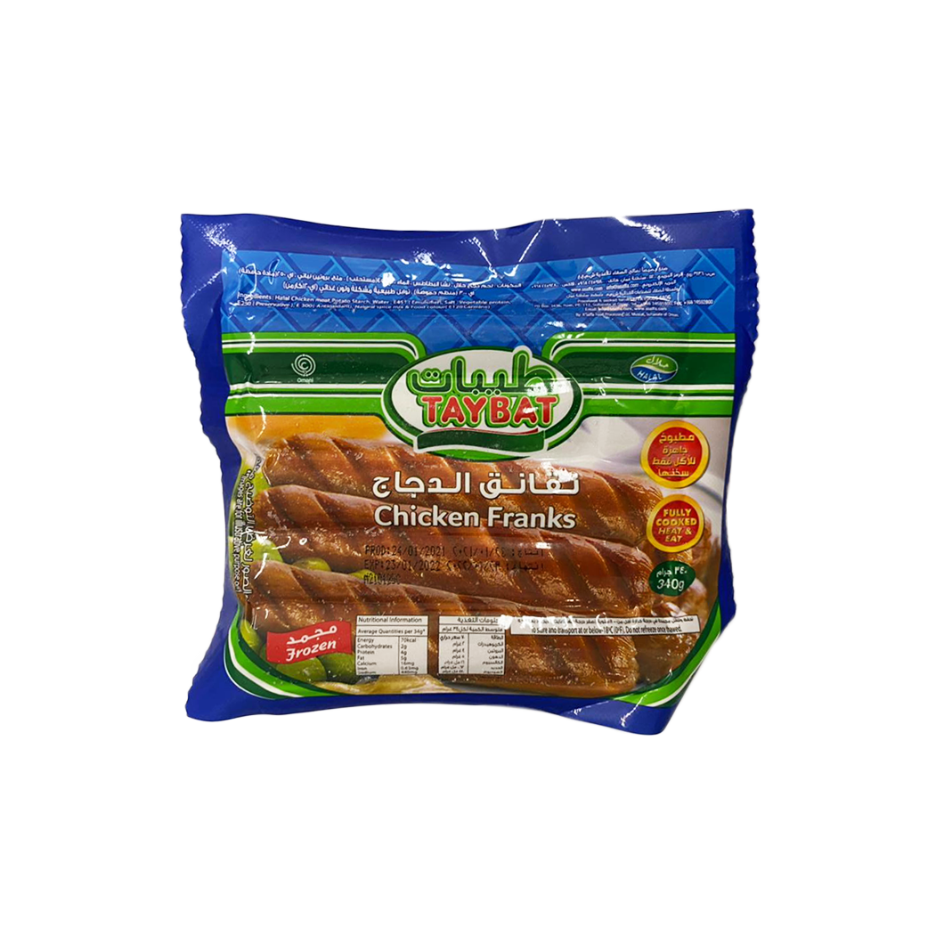 Taybat Chicken Franks 340g