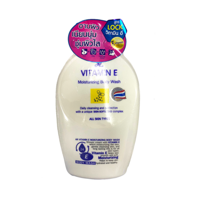 Vitamin E Moisturizing Body Wash 800ml