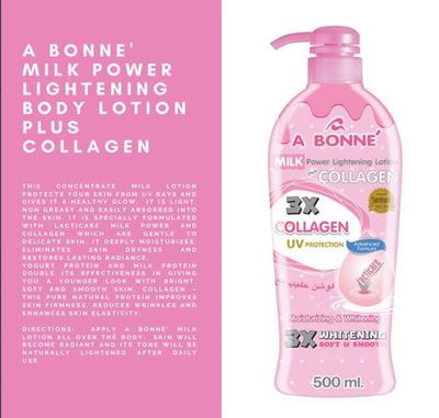 A Bonne 3x Collagen (Milk) 500ml