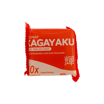Rosmar Kagayaku Kojic Peeling Soap 70g