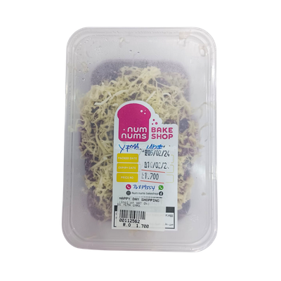 Num Nums Yema Ube Cake