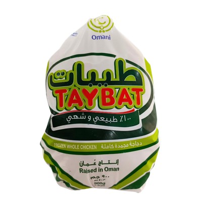Taybat Whole Chicken 900g
