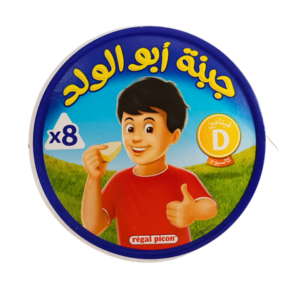 Regal Picon Triangle Cheese x8