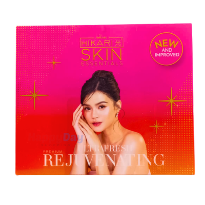 Hikari Ultra White Set (Rejuvenating)