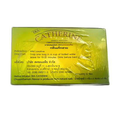 Catherine Tea 8 sachets