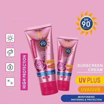 Kiss Beauty Sunscreen Cream SPF 90