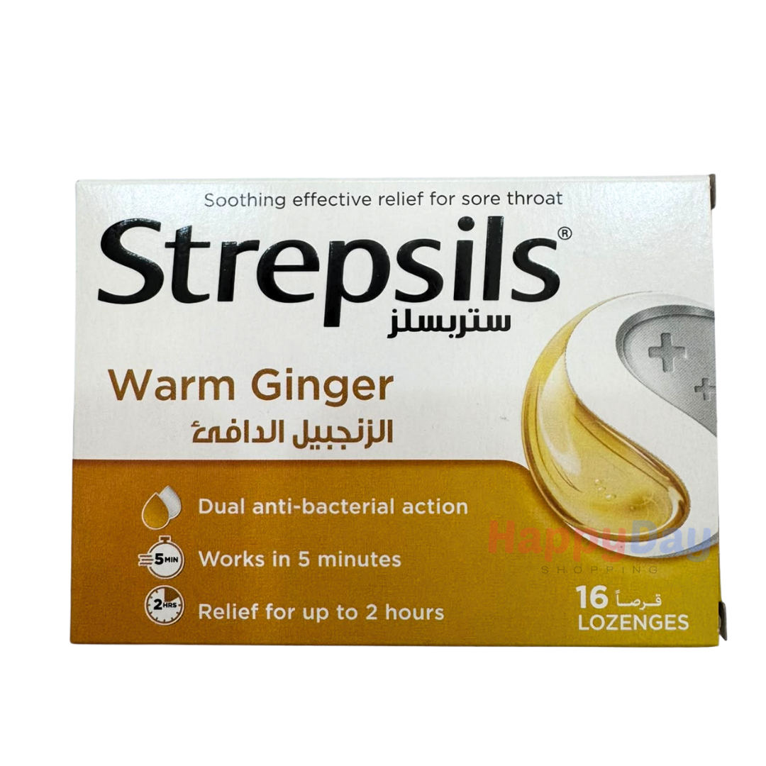 Strepsils - Warm Ginger (16 pcs)